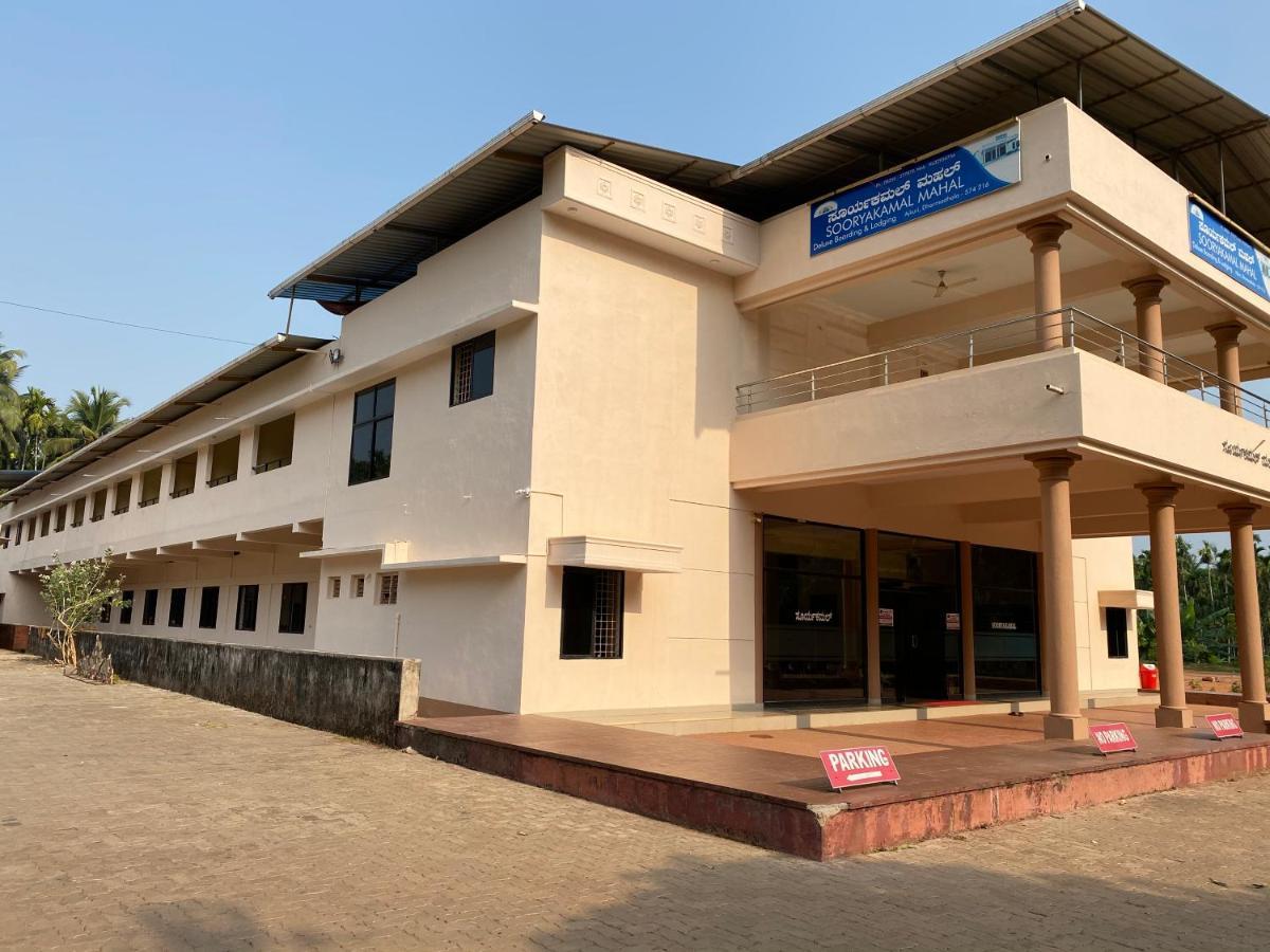 Sooryakamal Mahal Hotel Dharmastala Exterior foto